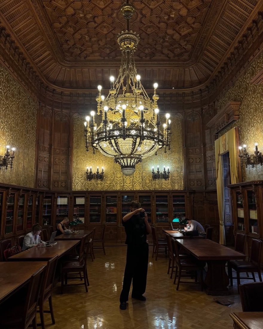 Metropolitan Ervin Szabo Library